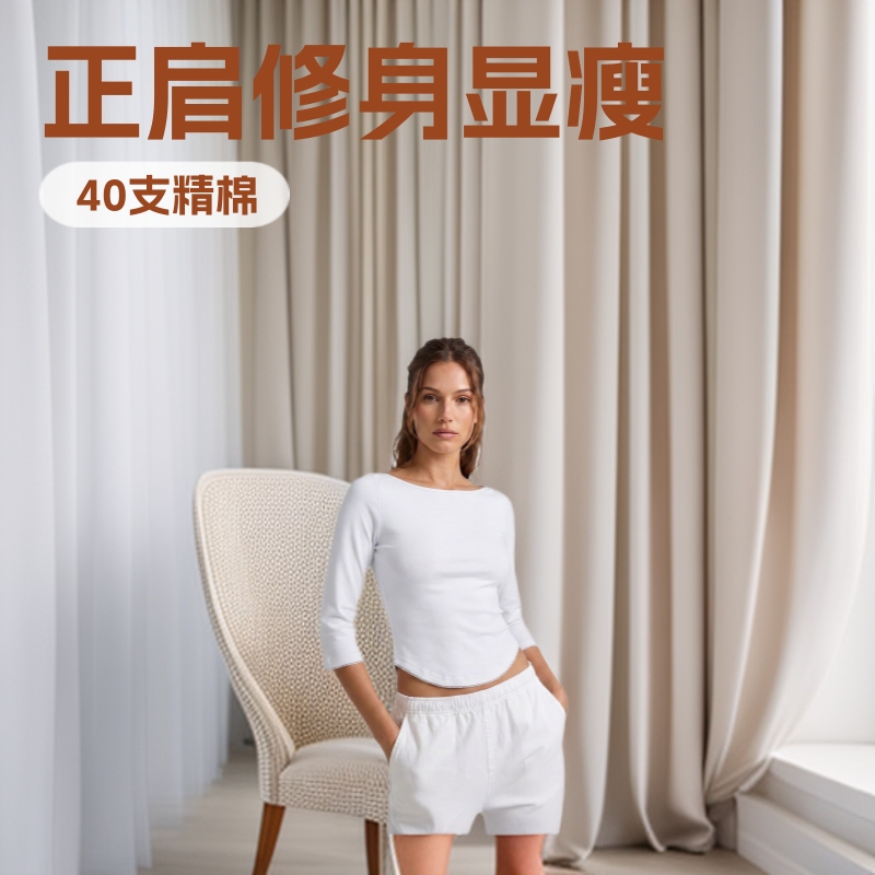 European and American style, fitted, short-sleeved, three-quarter-length T-shirt for women, solid color with lace trim, perfect as an inner layer or base layer, 2025 autumn collection European and American style, fitted, short-sleeved, three-quarter-length T-shirt for women, solid color with lace trim, perfect as an inner layer or base layer, 2025 autumn collection