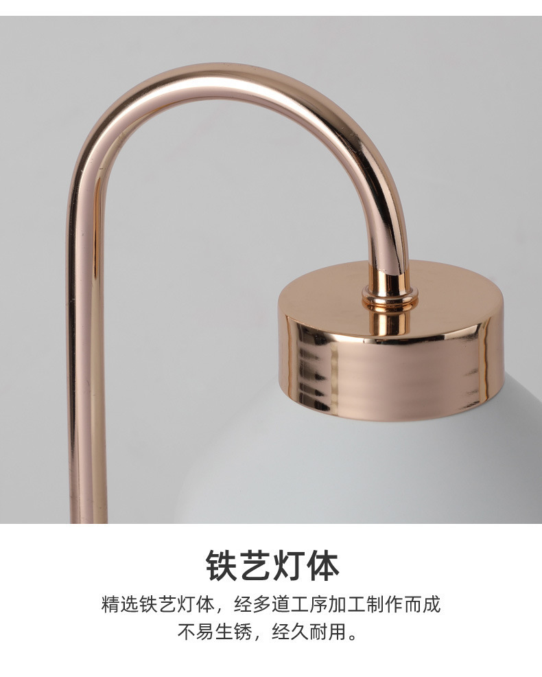 亚马逊香薰蜡烛迷你室内台灯氛围家用装饰台灯无火卧室床头灯