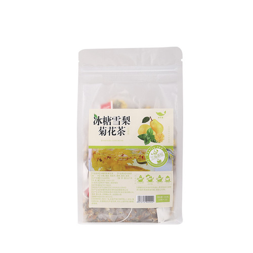 Yaozhiyuan Rock Sugar Snow Pear Chrysanthemum Tea Mint Tea Snow Pear Dried Chrysanthemum Tea Bag 250g Healthy Tea