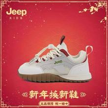 Jeep新年款童鞋男童2025春季青少年儿童阿甘运动鞋女童透气跑步鞋