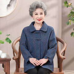 2025老年人秋装女奶奶装春秋长袖外套70多岁妈妈秋冬季老太太衣服