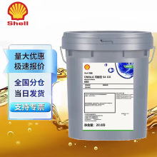 ���ƿ��͉�S4GX 150 220 320 460 680̖�ϳ��X݆�� �L늙C�m��