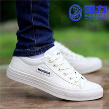 上海正品回力男鞋春秋百搭学生帆布鞋韩版潮鞋防滑耐磨休闲板lMm