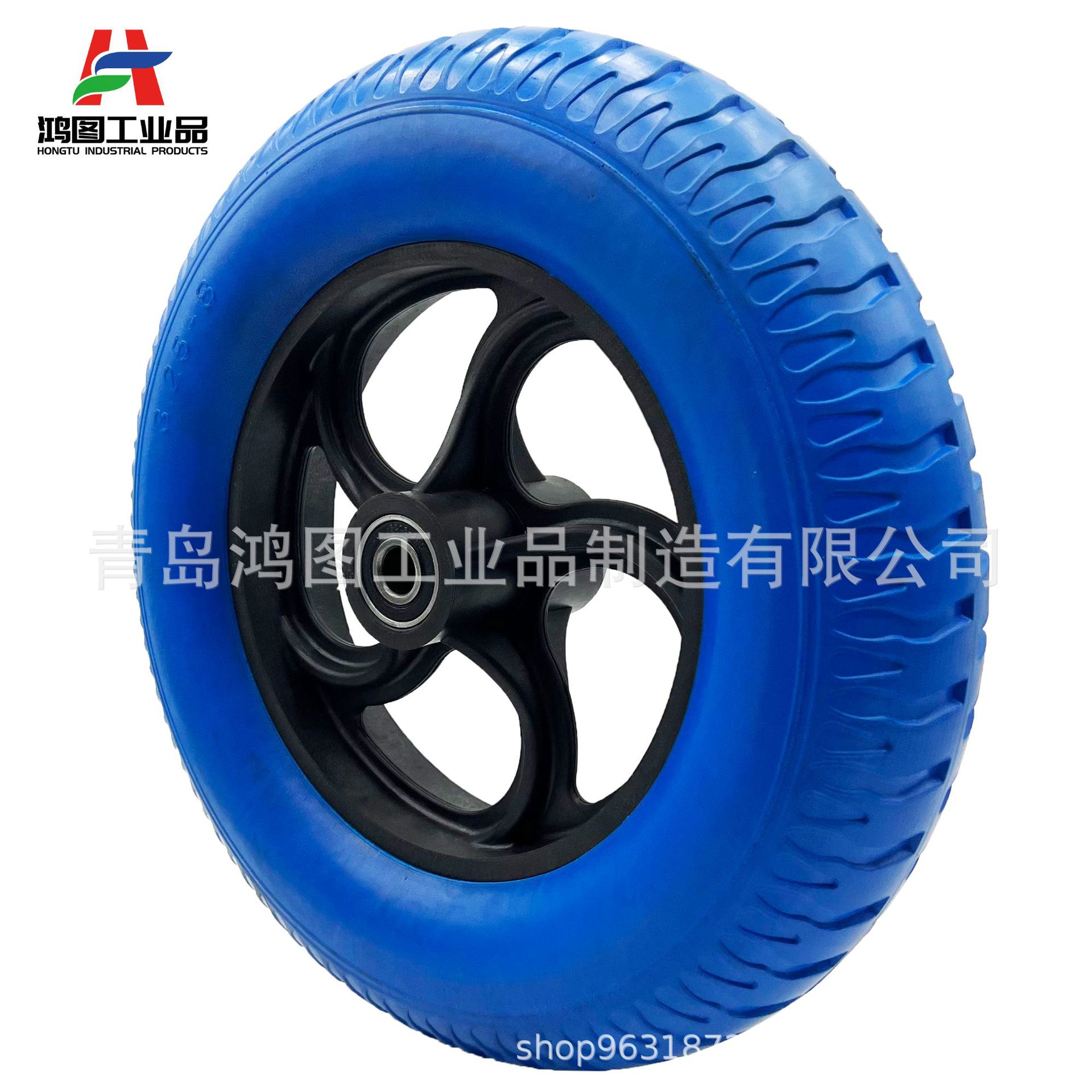 15寸3.25-8PU发泡轮 带轴 (4)