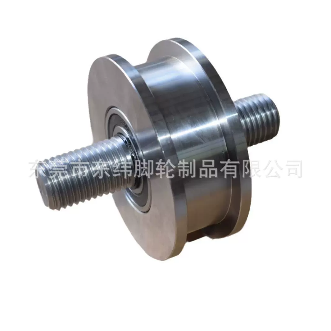 来图来样定制重型双边H型大门轨道轮 导轨轮 滑轮 承重2~15吨