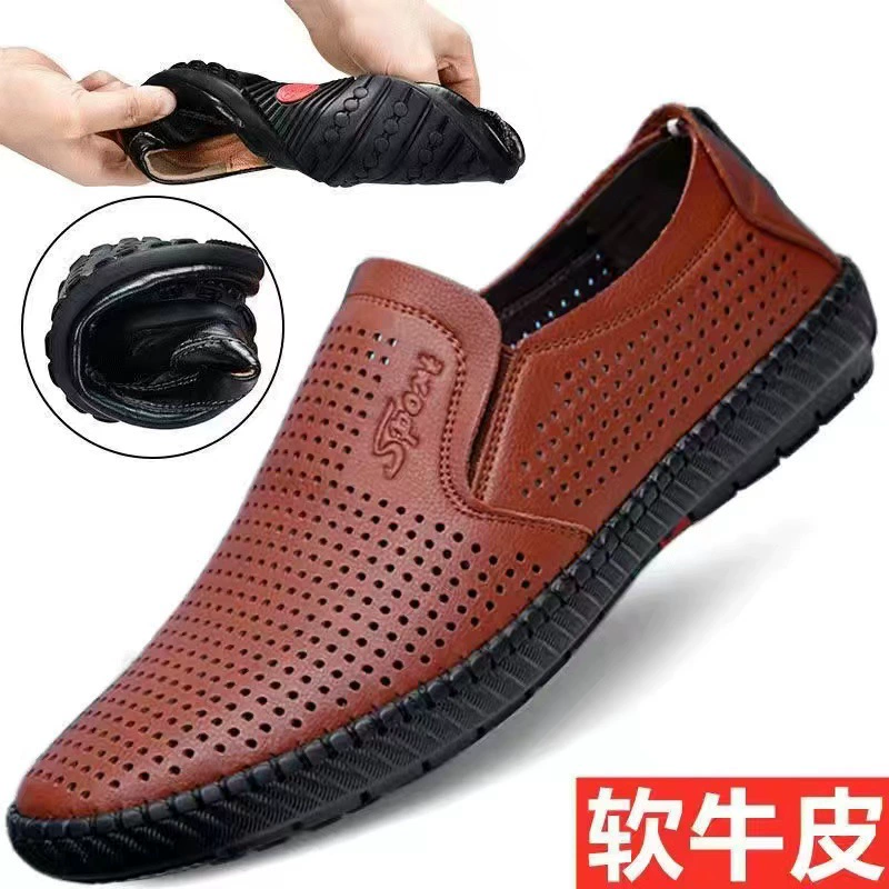 Breathable deodorized summer extra large shoes for leisure for leather shoes, footwear, genuine leather, plus size