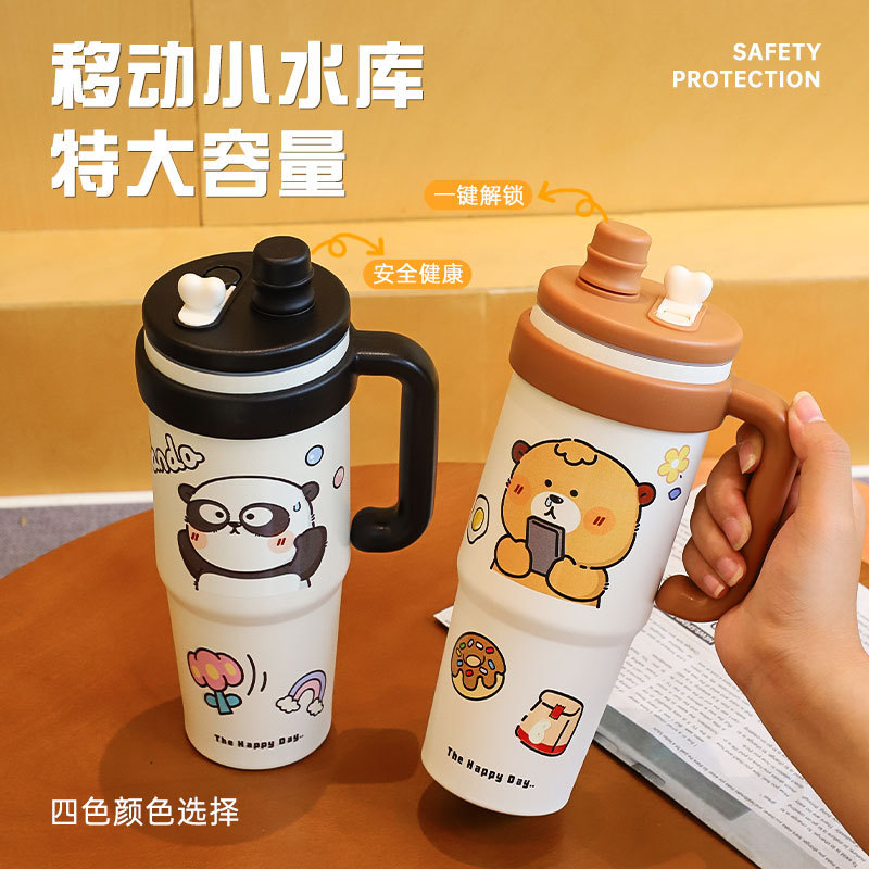 跨境新款比鲁斯正版316不锈钢保温杯高颜值大容量汽车杯现货批发|undefined