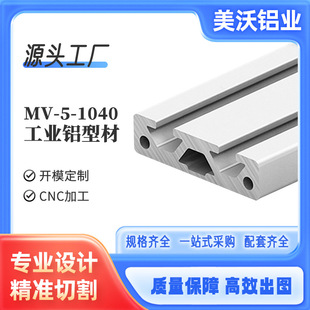 ���� 1040�W�˹��I�X�Ͳ� ֱ����ˮ���X�Ͳ�10*40�X�Ͳ�1040�X��