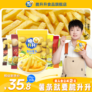 �����������l25�������S�����e��ʳ��Y��С�������