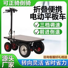 ���T�H늄���݆܇ƽ��܇��ɳ��ˮ����\܇��݆܇��؛����܇�[��܇