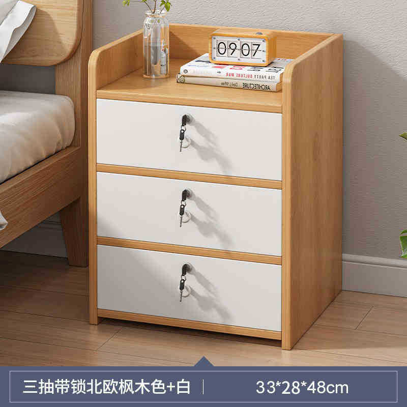 Mesita de noche, gabinete de almacenamiento pequeño y moderno para el hogar con cerradura, estante de almacenamiento, mini gabinete sencillo y moderno para dormitorio.