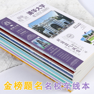 ��һ�����l��16k�Pӛ������У��WB5�k�������ֵ�W�����Iӛ�±�