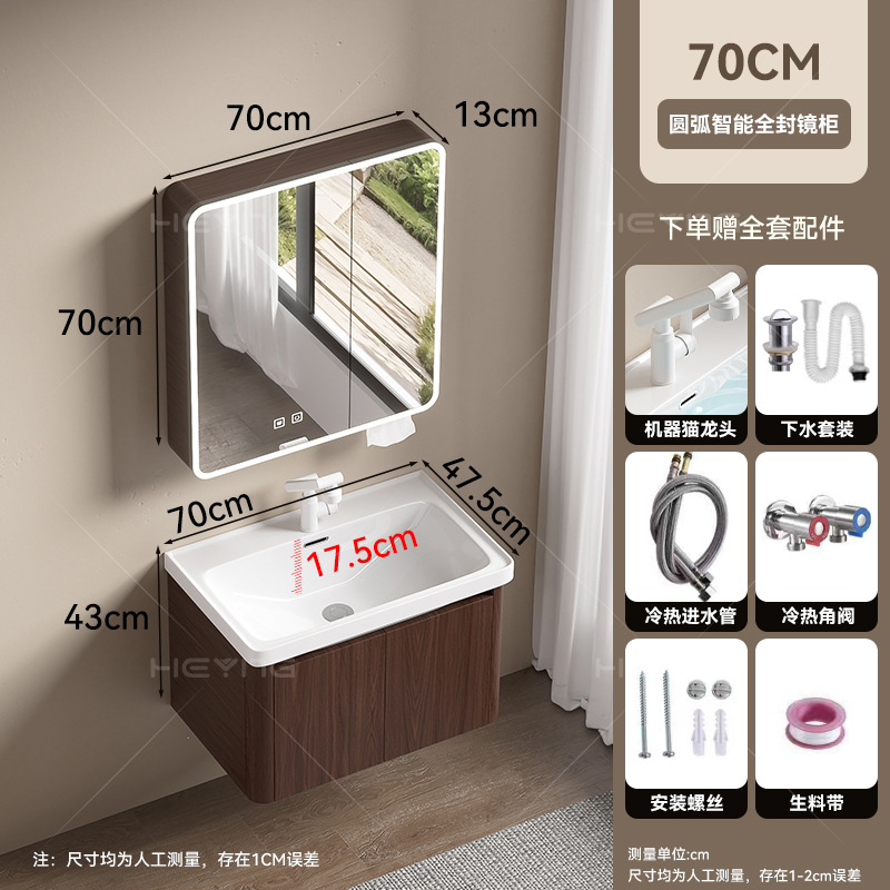 Gabinete de baño de panal grueso de color nuez 18CM de cerámica profunda cuenca de cuatro lados de agua pequeño gabinete de baño image 15