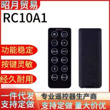 RC10A1�m���EDIFIER�����������b����