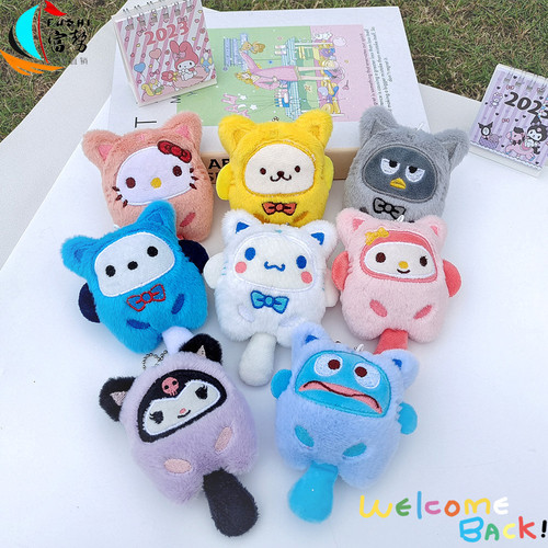 Internet celebrity cartoon cute Sanrio super cute plush doll brooch student bag pendant plush pendant