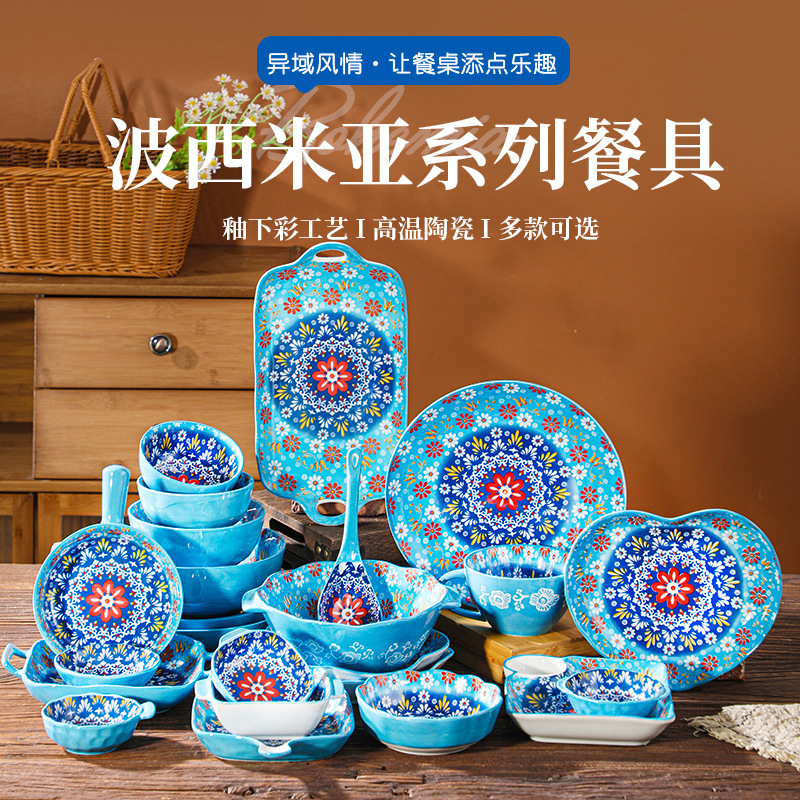 Bohemian Hand-Painted Ceramic Dinnerware Set Steak Plate Bowl Dish Plate Complete Set for Moving into a New Home Retro Home Use