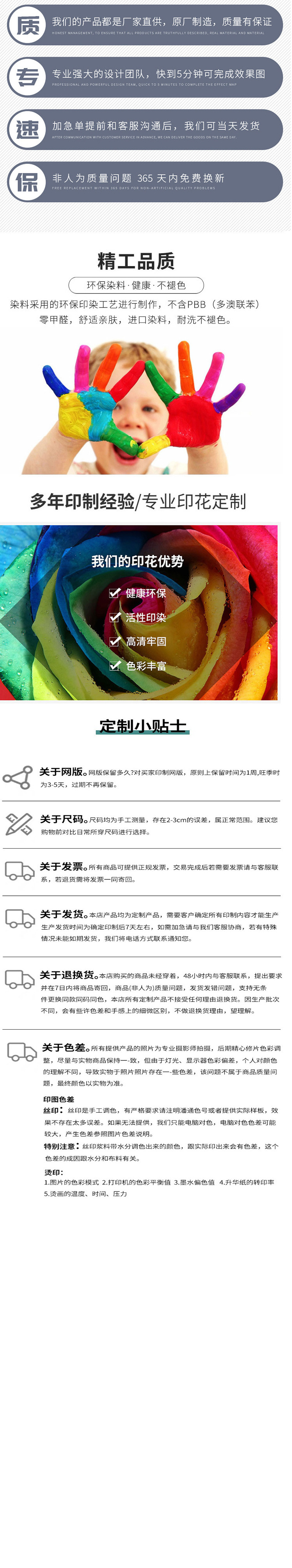 O1CN01AONlrg1MK7BjfKg0n_!!2214003161415-0-cib.jpg?__r__=1651557272027