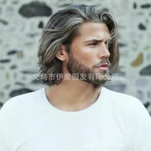 跨境欧美假发短发韩式流行蓬松假发 银色男士假发头套