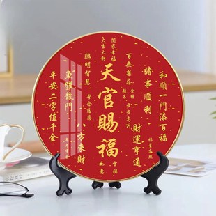 ����n���[̨���ٸ��D�A����ؔ�M�����w�ͶY�ɒ�����k�������P