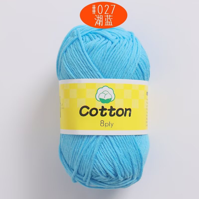 8 hilos de algodón de leche peinado de color sólido hilo de algodón tejido a mano bebé bebé bebé hilo de ganchillo hilo de muñeca al por mayor