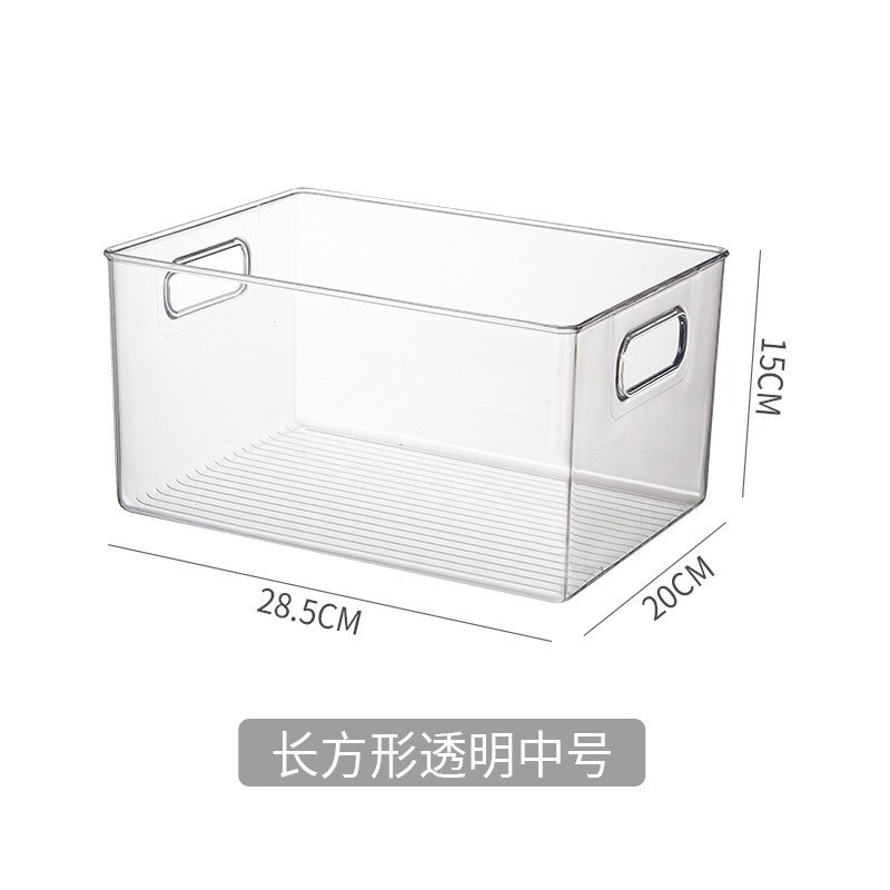 デスクトップ収納ボックスアクリル大容量ボックス透明冷蔵庫本化粧品収納整理ボックスプラスチック|undefined
