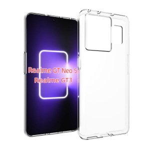 �m��OPPO Realme GT3 5G�����֙C�����o��tpuܛ�z�cꇼy��ˮ���