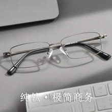 ���ڼ���̄Տ͹Ÿ�Ʒ�|�R��r�к��s���e˹��ȫ�����R��B89505T