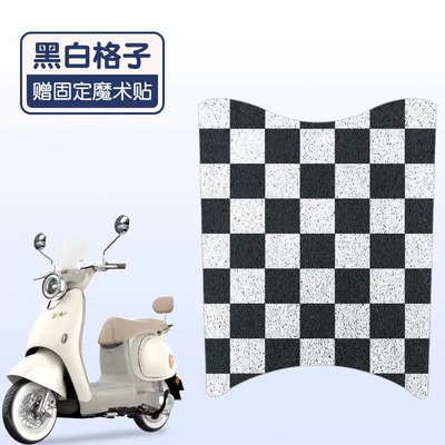 Electric vehicle foot mat: Mats, Special Electric Vehicle Foot - black-and-white-plaid-waterproof-silk-circle