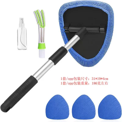 Car cleaning tools | Car Windshield Cleaning Brush, Defogging - combo-three-5-4-blue-fabric-covers-1-set-of-pentagonal-plastic-fittings-1-spray-bottle-1-air-conditioner-cleaning-brush-pe-bag-packaging