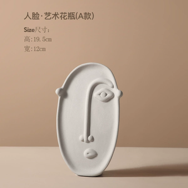 Color white oval human face flower small