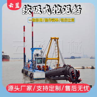���ȃȺӵ��g��ʽ���ബ �迣����ɳ�� ˮ��ˮ�����ബ�a�^���ٴ�