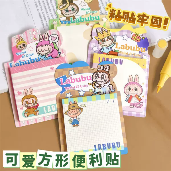 New Cartoon Sticky Notes with Sticky Notes for Cute Students, High-Looking N-Time Stickers, Message Stickers
