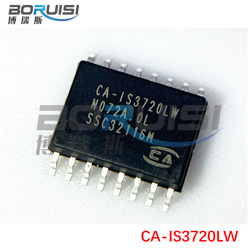 CA-IS3720LW SOP16封装 高速单/双通道数字隔离器 SOIC 全新原装