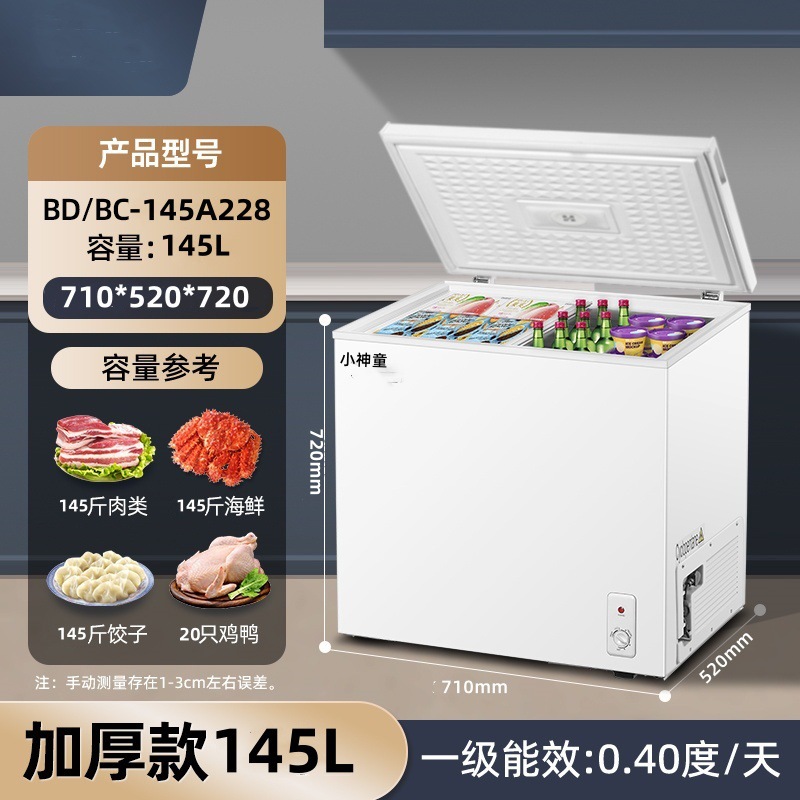 화이트 228/표준 모델/10년 보증