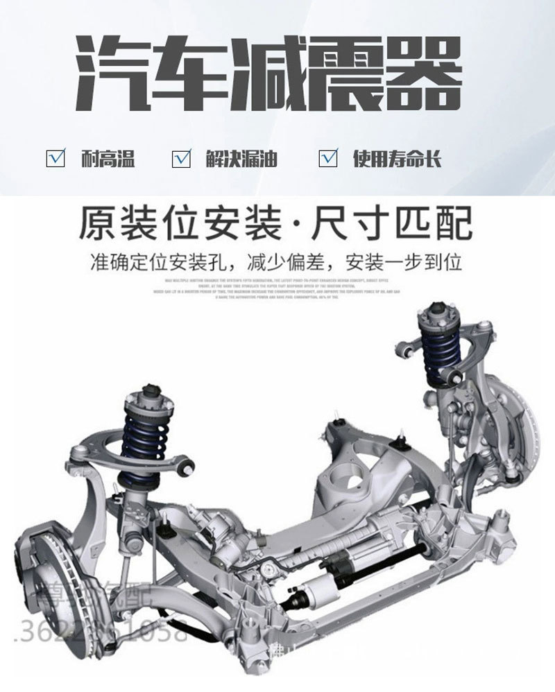 Suitable for Mercedes W213E-Class Glcc253 Pair of Rear Air Suspension Spring Bags 2133200125