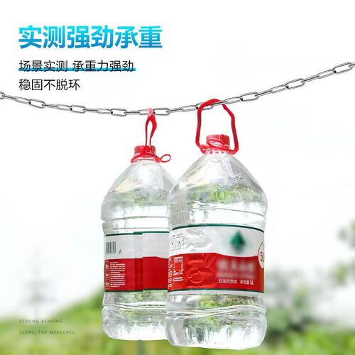 Stainless steel clothes drying chain, balcony clothes drying artifact, dormitory outdoor drying sheet, outdoor windproof