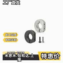 �̶��h�_����SDS PSDS SSCDS8 10 12 15 16 20 25 30���S�ð��b��