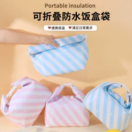 收纳箱;收纳袋收纳包;收纳盒