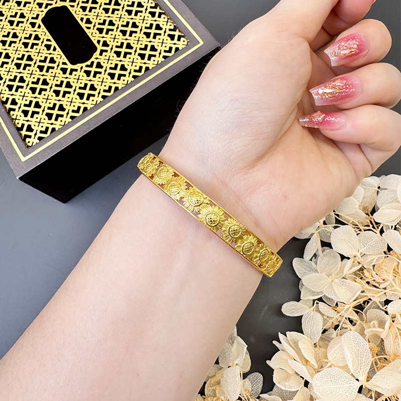 Brazalete de sol de oro Gufasha temperamento femenino China girasol floral brazalete de fichaje fábrica al por mayor