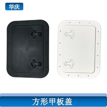 �������420*314mm�����L���μװ��w�p���δ���ͧ��œ���w