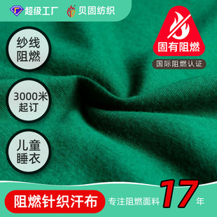 ȫ����ȼᘿ��������˃�ͯ��ȼ˯��ԭ��180g���w��ɫ�����������l