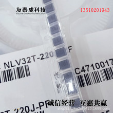 �F؛������NLV32Tȫϵ���@��늸� NLV32T-220J-PF,NLV32T-100J-PF