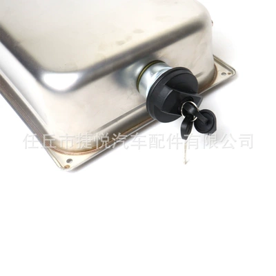 Car Oil Cap, Fuel tank