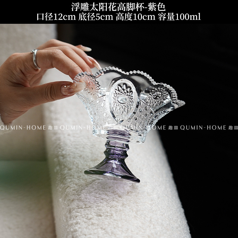 顺皿ins风轻奢高脚杯家用浮雕雪糕杯玻璃酸奶杯高档甜品杯奶昔杯|undefined