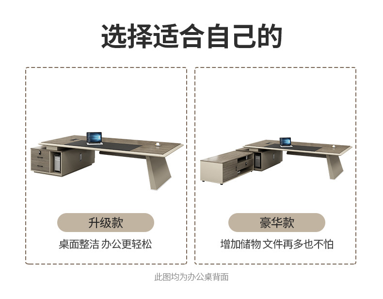 B16A详情-修改3_06.jpg