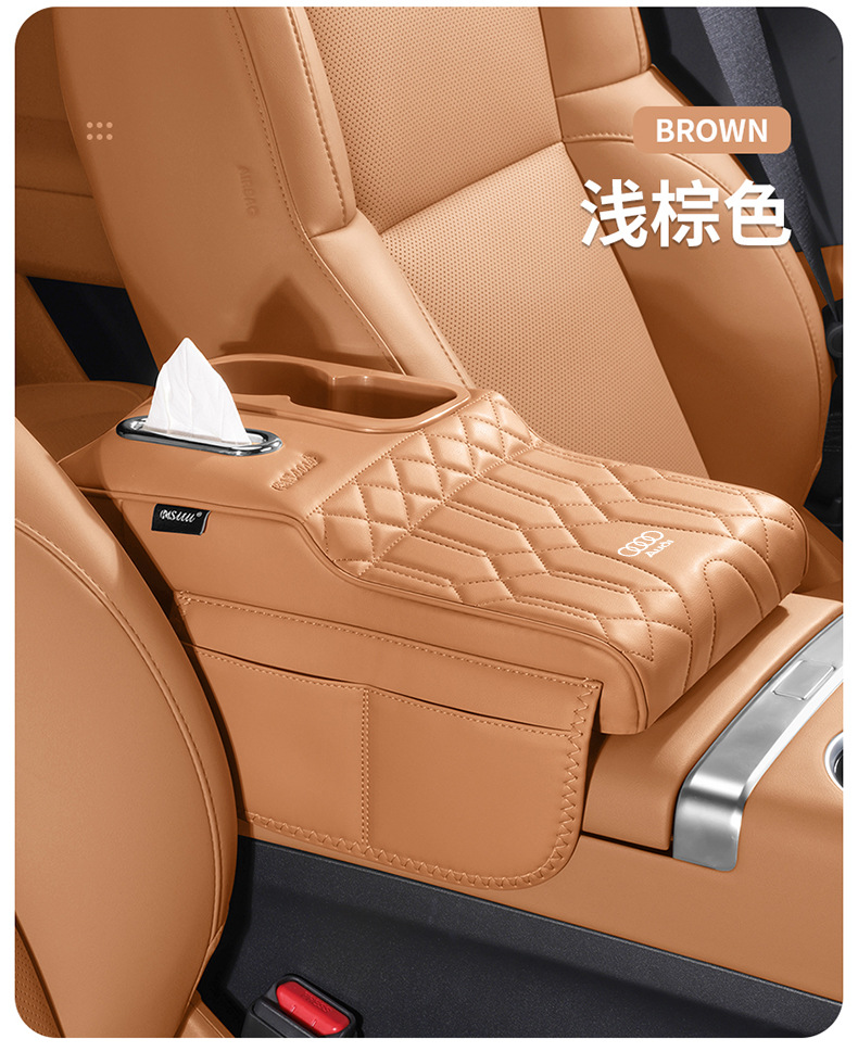Suitable for Audi A6L/A4L Armrest Box Booster Pad Q5L/A3/Q3/A7L Car Central Cup Holder Tissue Box