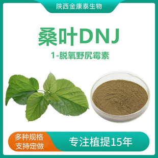 ɣ�~DNJ 1-5%ɣ�~��ȡ��1-Ó��Ұ��ù�� ˮ����ɣ�~�Sͪ�� ɣ�~�|