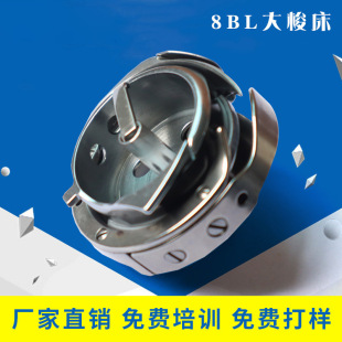 �S�����l8BL���󴲿p�x�C��� �����܇ ���I���ƽ�p�C