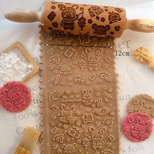 New Year Biscuit Printing Rolling Pin Cartoon Animal Lucky Cookie Printing Mold Pottery Mud Embossed Stick Abrasives
