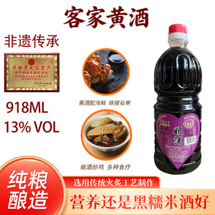 �ͼ�����S�ƏV�|�خa�ͼ����918mlͰ�bһ�����l